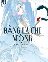 Đằng La Chi Mộng