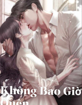 Không Bao Giờ Quên