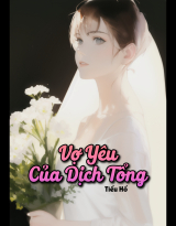 Vợ Yêu Của Dịch Tổng