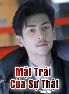 Mặt Trái Của Sự Thật