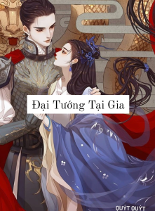 Đại Tướng Tại Gia